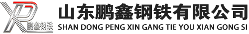 潮阳20#方管_潮阳45#方矩管_潮阳q355b无缝方管_潮阳q355c无缝方矩管_潮阳q355d无缝矩形管
